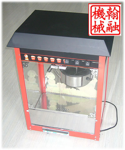 供应YM-6电动爆米花机超豪华型